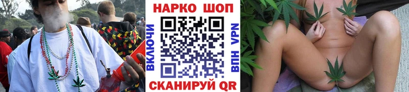 Где можно купить наркотики Строитель Альфа ПВП Амфетамин мега зеркало Кокаин