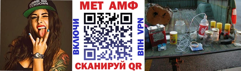 KRAKEN зеркало  Строитель  АМФ 97% 
