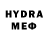 Мефедрон VHQ Damir Kalfic