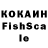APVP кристаллы 15D0CT0R01