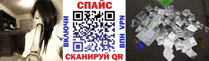 Бутират оксибутират Строитель