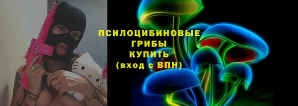 мефедрон Аркадак