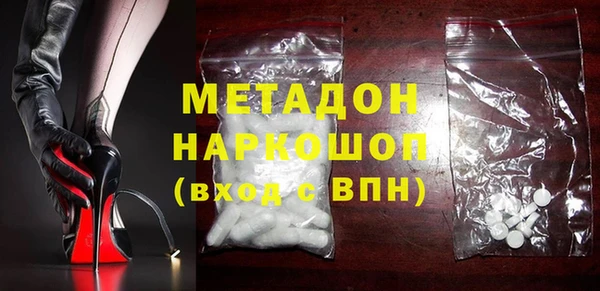 мефедрон Аркадак