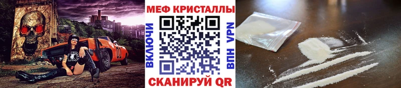 МЯУ-МЯУ VHQ  Строитель 