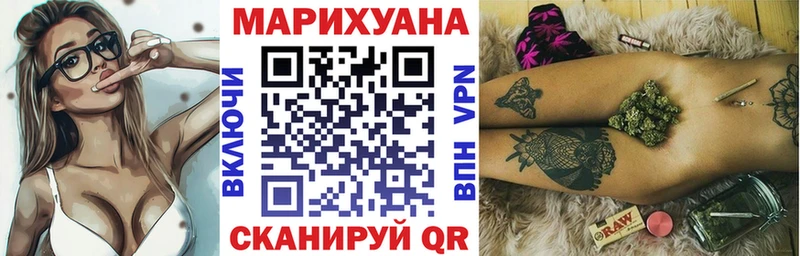 купить   Строитель  Шишки марихуана SATIVA & INDICA 